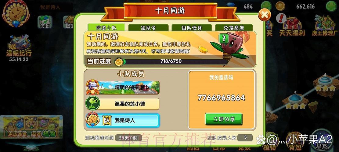 世界杯竞猜平台资金存取操作全攻略 世界杯竞猜平台资金存取操作全攻略